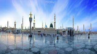 Farishtay par bichatay hain Naat [upl. by Lisk]