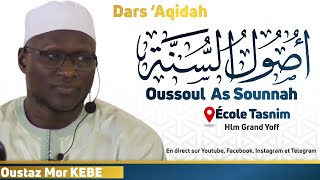 Oussoul As Sounnah Cours 01  Oustaz Mor KEBE [upl. by Hareehat]