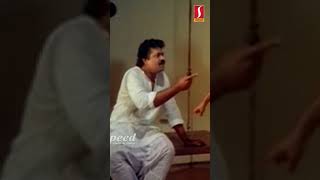 Jagathy Comedy Dialogues jagathycomedyscenes jagathysong malayalamstatus [upl. by Enelyw52]