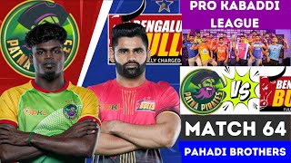 🔴PKL  U Mumba vs Bengaluru Bulls  Pro Kabaddi League 2024  Pro Kabaddi Match Live [upl. by Vyse]