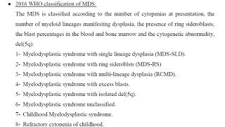 Classification of Myelodysplastic Syndrome [upl. by Greenebaum515]