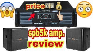 Stranger spb5k dual power amplifier 5000watt price and review  Dj Rock। [upl. by Gina]