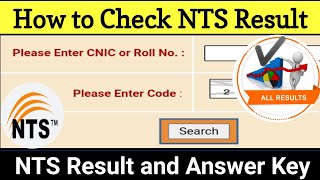 How to Check NTS Result  how to check ntse result 2022  NTS Result 2022 [upl. by Damaris]