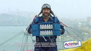 Actimel Multivitamins [upl. by Ellecram]