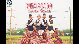 Dubo Phulyo  KABADDI KABADDI KABADDI  Movie song  Cover Dance  Nepali Song [upl. by Ahseenak]