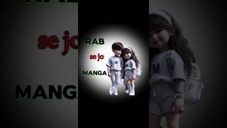 Couple status ll rab je jo manga mileya be love shorts trendings [upl. by Retha]