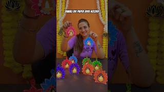 DIY Diwali Paper diya holder diy diwali papercraft diya hanging shorts youtubeshorts [upl. by Nytsirt]