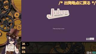 【Jalopy】旧東ヨーロッパに向かうドライブ＿11 [upl. by Cornie]