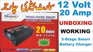 12 Volt 20 Amp 3 Stage Smart Automatic Battery Charger [upl. by Nonaihr]