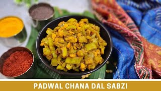 Padwal Chana Dal Sabzi  Snake gourd chana dal sabzi  Padwal chi Bhaji  Vanitas Corner [upl. by Ahsienal]