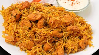 झटपट और आसान चिकन बिरयानी कुकर में  Chicken biryani in pressure cooker  Chicken Pulao by Kabita [upl. by Anom491]