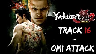 Yakuza Kiwami 2  Omi Attack【Extended】 [upl. by Aizatsana]