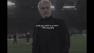 new edit texti rash xoshtrin gorani farsi ashqana  jwantrin video bo store belogo🤎 [upl. by Anehsak983]