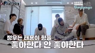 INDO SUB NCT LIFE IN GAPYEONG EP10 FULL Link di deskripsi [upl. by Gnilrits]