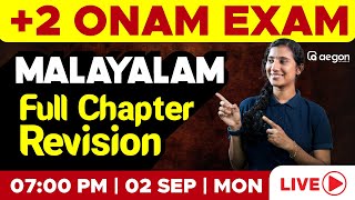 Plus Two  Chapter Revision  Plus Two Aegon  Malayalam  Onam Exam 2024 [upl. by Georas]