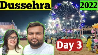 Hoshiarpur Dussehra 2022  Dussehra Mela 2022  Day 3 [upl. by Akinna580]