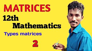 Matrices Maths class 12 LIFEOFMATHEMATICS  Types of matrices matrices NCERT chapter 3 [upl. by Irrab148]