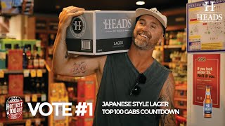 GABS Hottest 100  The Japanese Style Lager  Heads of Noosa [upl. by Fey]