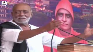 Day 1  Ram Katha 946  Rishikesh 07112024  Morari Bapu moraribapu [upl. by Hershel]