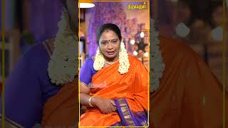 Divya Desam Episode  19  Sujitha  Thiruvarul TV [upl. by Hsakiv]