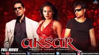 Aksar Movies songs 💖 Himesh Reshammiya best Hits songs💖 Romantic songs hindi [upl. by Nace]