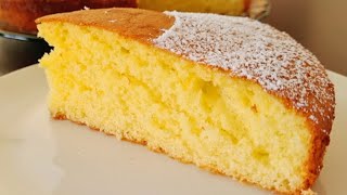 Gâteau au yaourt moelleux simple et savoureux Gâteau aux 7 pots sans peser [upl. by Alegnatal]