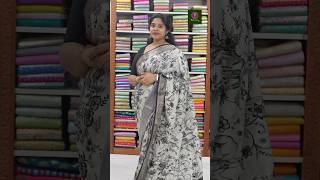 🥻DOLA CREPE SAREES VERY SOFT AND COMFORT TO WEAR WITH THE BEST PRICE 🥻 [upl. by Trometer]