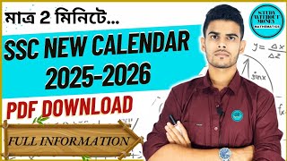 SSC New Calendar 20252026  Bengali  Full Explanation I Study Without Money  Math  Md Kaif Khan [upl. by Hulton]