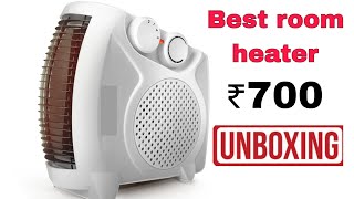 room heater best quality and price [upl. by Wilser92]