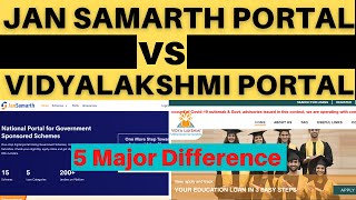 Difference between Jan Samarth Portal and Vidya Lakshmi Portal [upl. by Azrim282]