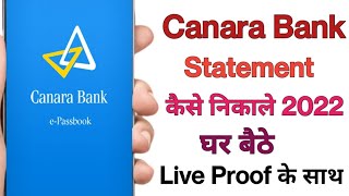 Canara Bank Statement Kaise Nikale l Canara Bank e Passbook Se Statement Kaise Nikale [upl. by Fair]