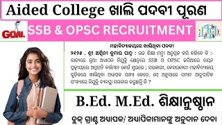 ODISHA Higher Education Department II SSB amp OPSC Recruitment Questions II Vidhan Sabha [upl. by Nannarb]