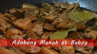 Adobong manok at baboy [upl. by Yema]