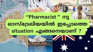 Pharmacists processing to Australia  KAPS  Pharmacy intern jobs Australia [upl. by Aniretac]