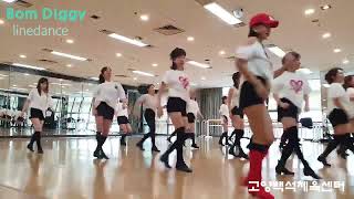 Bom digdy Line Dance  intermediate  밤디기 라인댄스  C4라인댄스  se hee line dance [upl. by Chappy864]