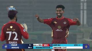 Karachi Ghazis Vs Hyderabad Bahadurs  Match 01 Second Leg Highlights  SPL [upl. by Adnirak]