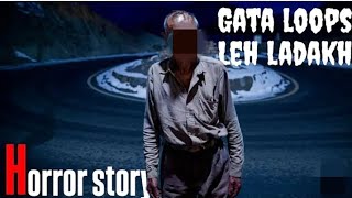 Gata Loops Horror हिंदी कहानियां viralvideo creepyfacts horrorstorytime facts creepymysteries [upl. by Glovsky]