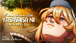 COVER  Kanashimi wo Yasashisa ni  Little by Little『Naruto OP 3』 Valita Patricia [upl. by Ellennej]