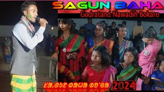 BAHA SERENG RAVI HEMBRAM  STAGE PROGRAM  GODRATAND NAWADIH BOKARO [upl. by Neela]