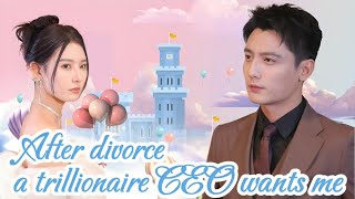 MULTI SUB After Divorce Three Multibillionaire CEOs Want to Marry Me drama jowo ceo sweet [upl. by Firman]