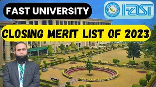 FAST University Merit List 2023 Explained  NTS NAT Based Merit  FAST Test Based Merit [upl. by Jeunesse]