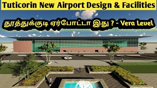 Tuticorin Airport Expansion  Tuticorin district special  Tuticorin airport news  Domestic Airport [upl. by Courtland907]