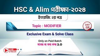 Modifier Day04  HSC amp Alim পরীক্ষার্থী2024 [upl. by Freddi]