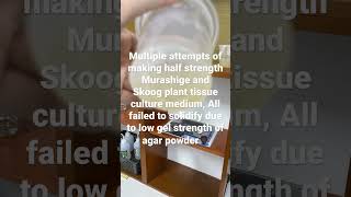 Preparation of half strength Murashige and Skoog plant tissue culture medium part 1 [upl. by Desmund]