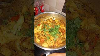 Gravy mix veg sabji [upl. by Nangatrad]