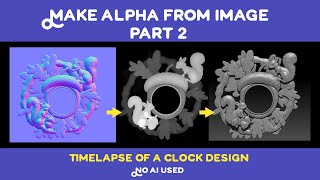 Make heightmap From Image for basrelief Squirrel Clock Frame  part 2 [upl. by Amalburga]