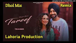 Tareef Dhol Remix Ranjit Bawa Ft Ravi Rai Production Latest Punjabi Song [upl. by Wilcox]