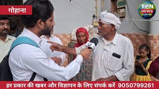 India news live today india newvideo 2024bharat [upl. by Belden]