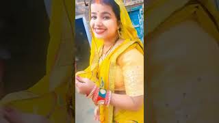 Pipal ke patwa pe🥰 trending bhojpuri kiransingh viralshort [upl. by Lewej]