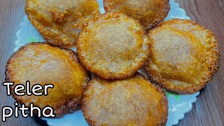 Easy Teler Pitha  How To Make Teler Pitha  Easy amp Tasy Bangladeshi TelerPua Pitha Recipe 🔥 [upl. by Reivax502]